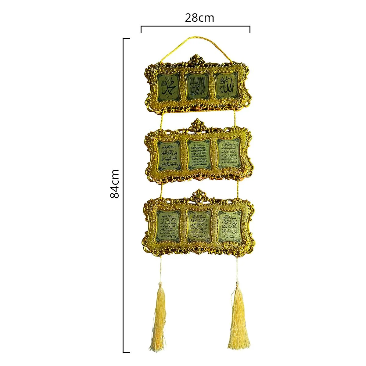 Gold Islamic Wall Decoration — angle view
