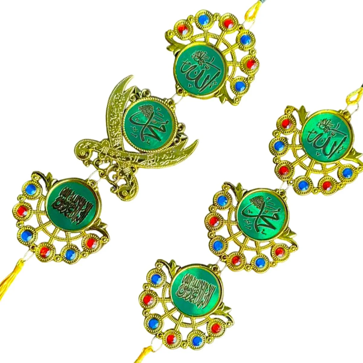 Gold Islamic Wall Decoration — detail