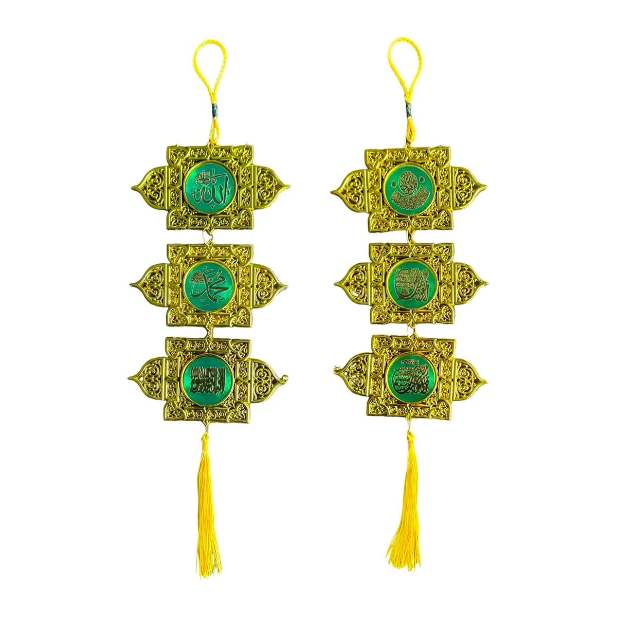 Gold Islamic Wall Decoration — front view