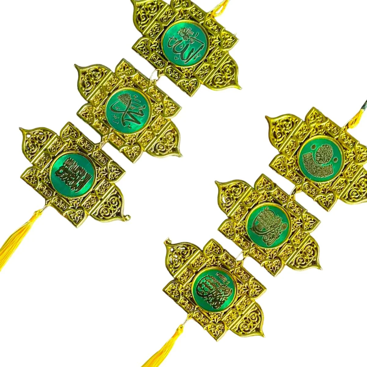 Gold Islamic Wall Decoration — detail