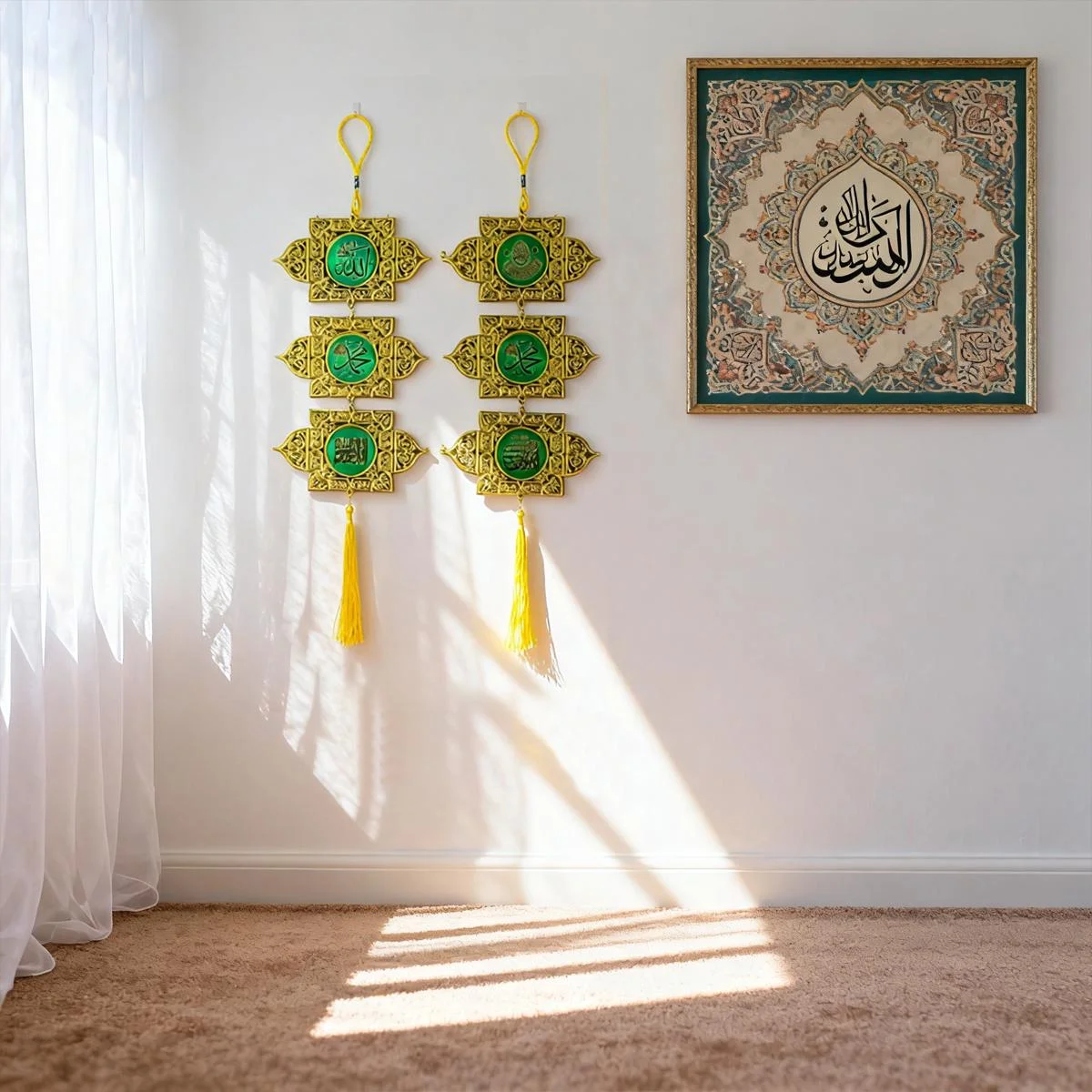 Gold Islamic Wall Decoration — angle view