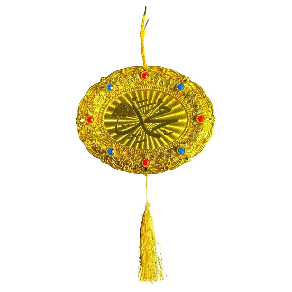 Gold Islamic Wall Decoration 1pcs (642265)
