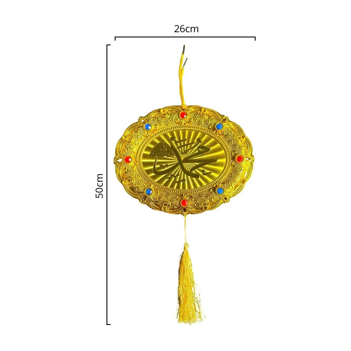 Gold Islamic Wall Decoration — angle view