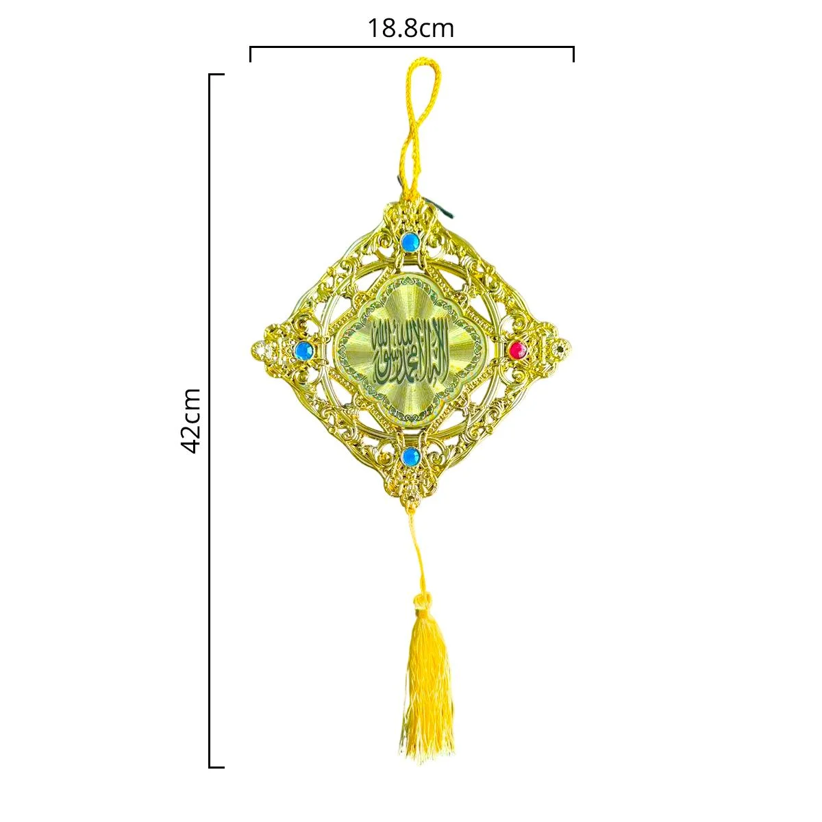 Gold Islamic Wall Decoration — size reference
