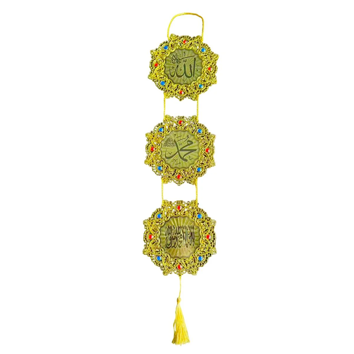 Gold Islamic Wall Decoration — front view