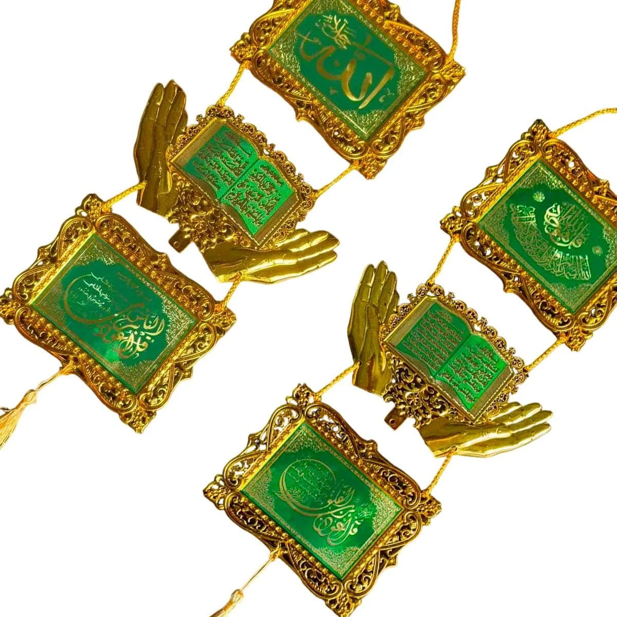 Gold Islamic Wall Decoration — detail