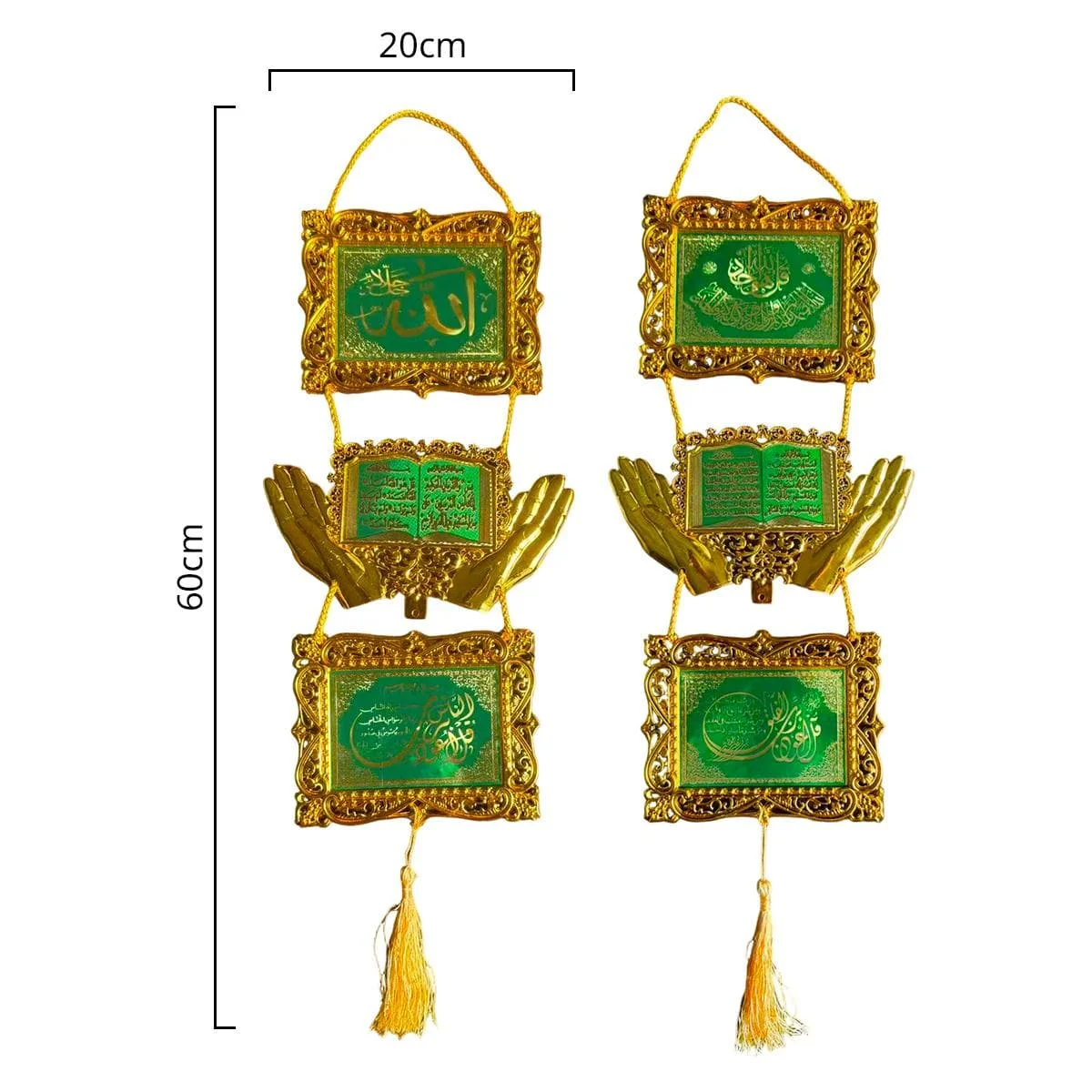 Gold Islamic Wall Decoration — packaging