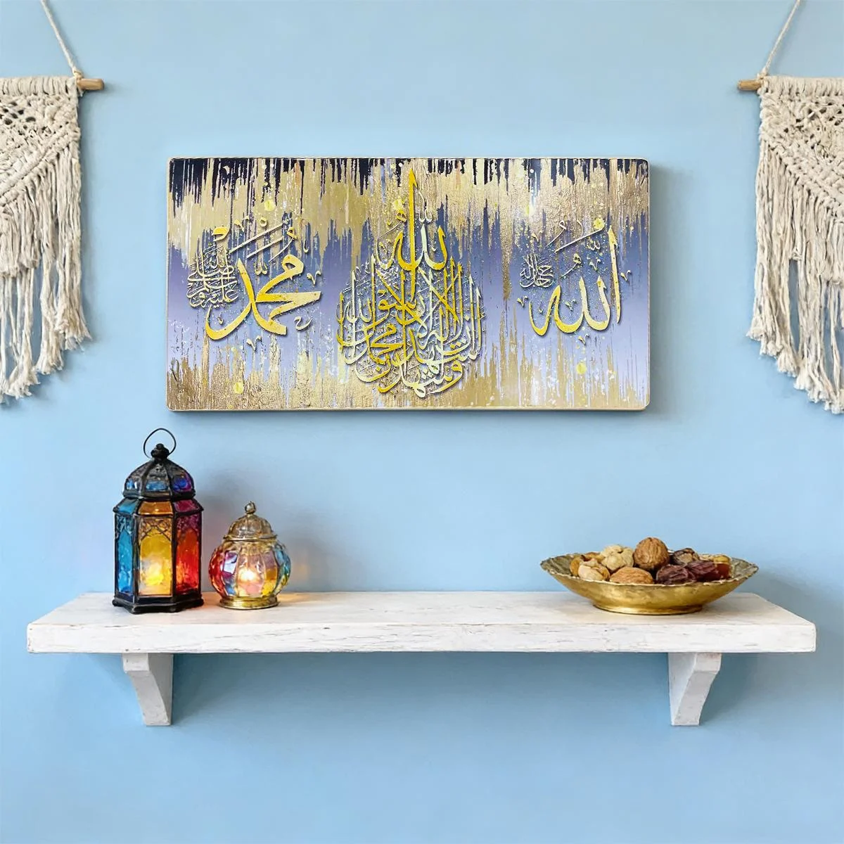 Gold Islamic Wall Art 10pcs — size reference