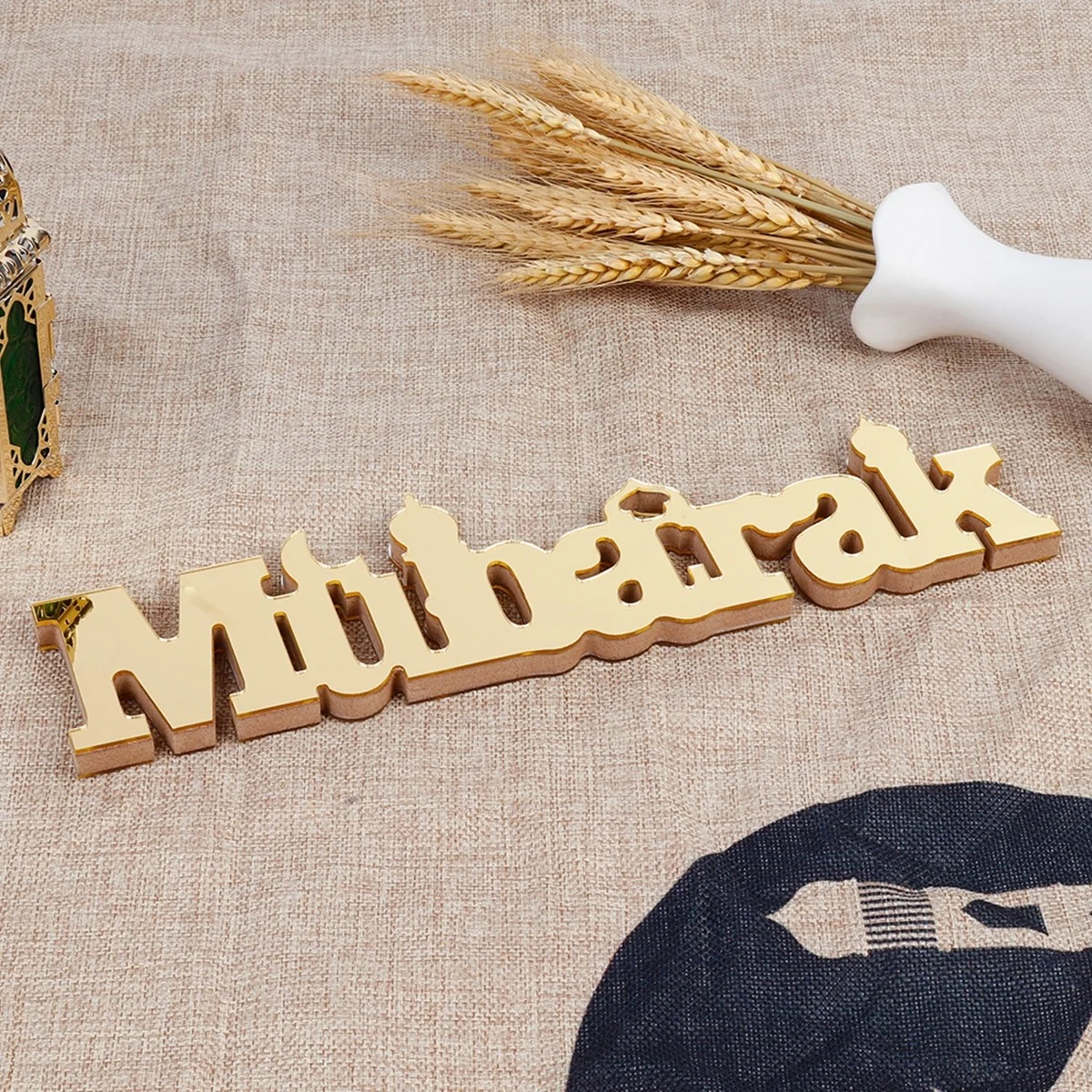 Wood Lettering Ornament Mubarak Gold (650076)
