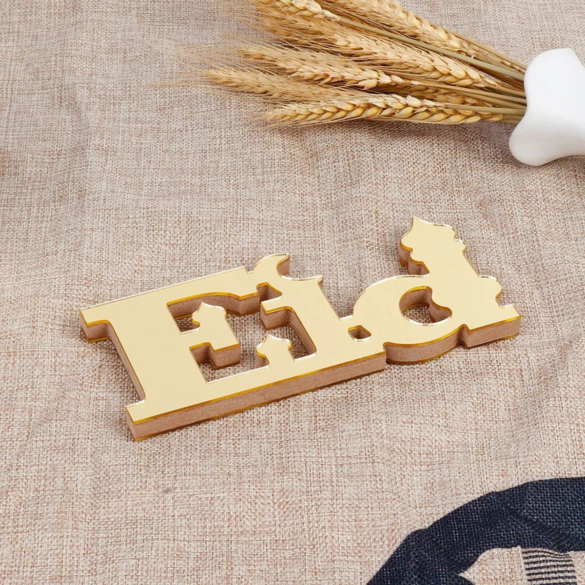 Wood Lettering Ornament Eid Gold (650079)