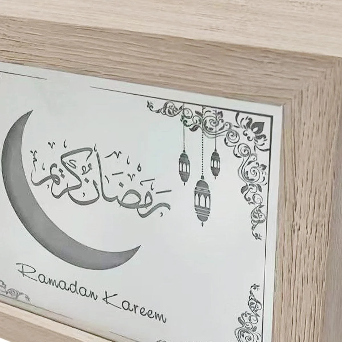 Ramadan Light Box Ornament Silver (650094)