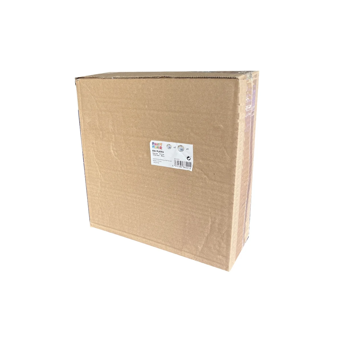 Mirror Tray Set (651070)