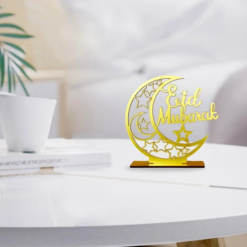 EID MUBARAK TABLE CENTREPIECE CENTREPIECEC 1pcs (651078)