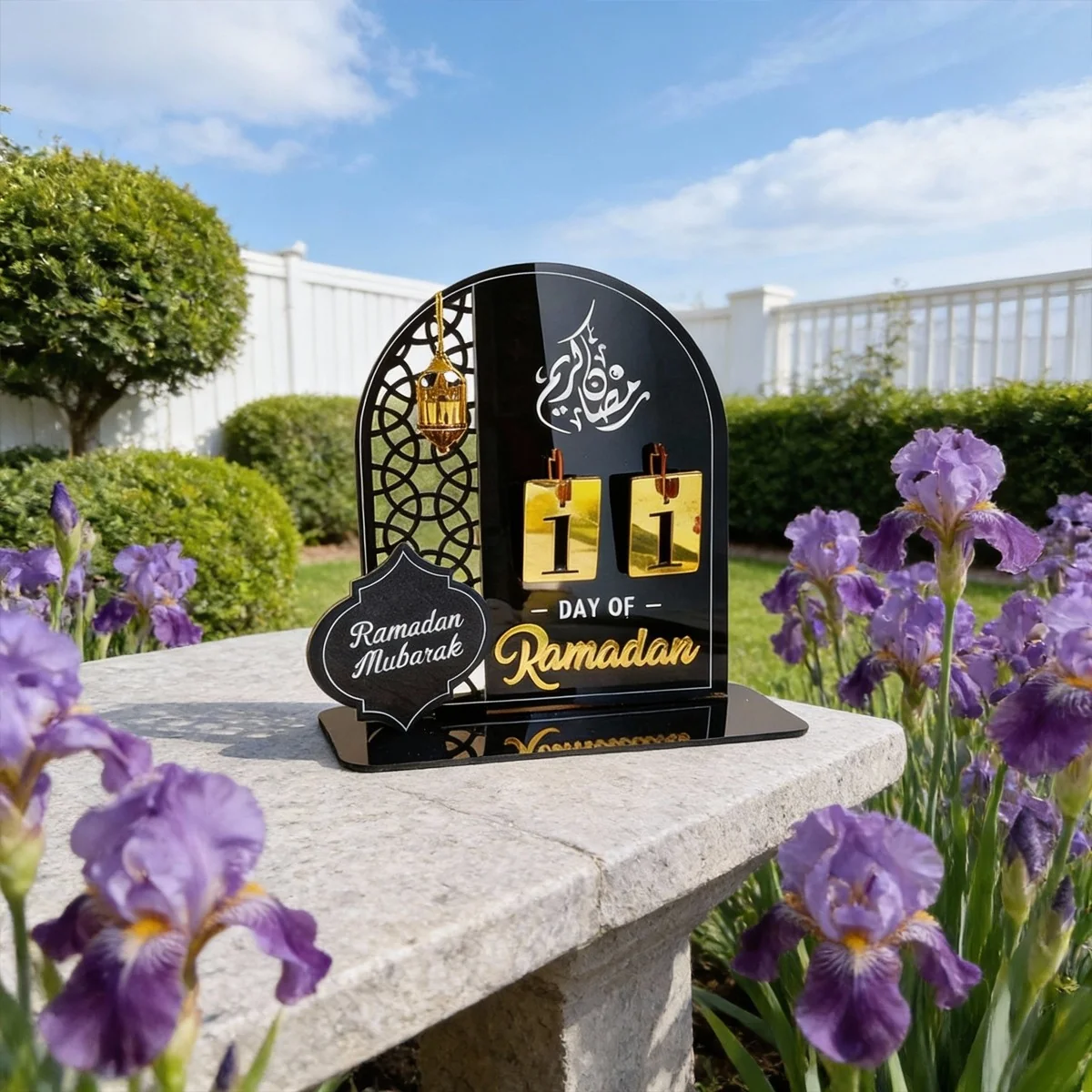 Ramadan Countdown Calendar - Black 1pcs (651081)