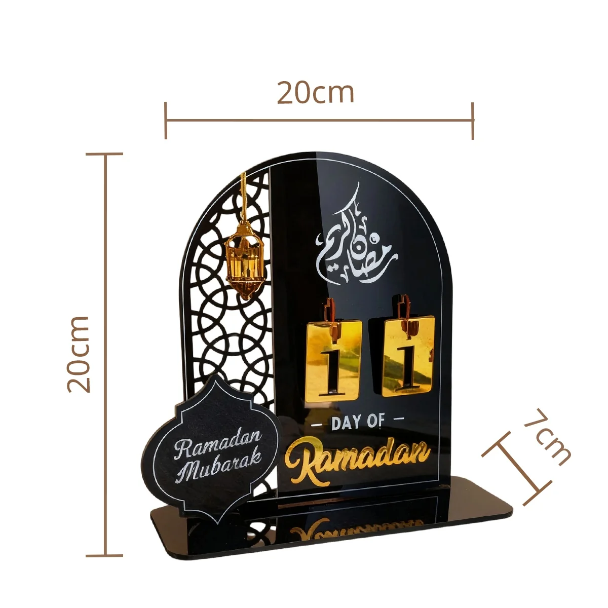 Ramadan Countdown Calendar - Black — detail
