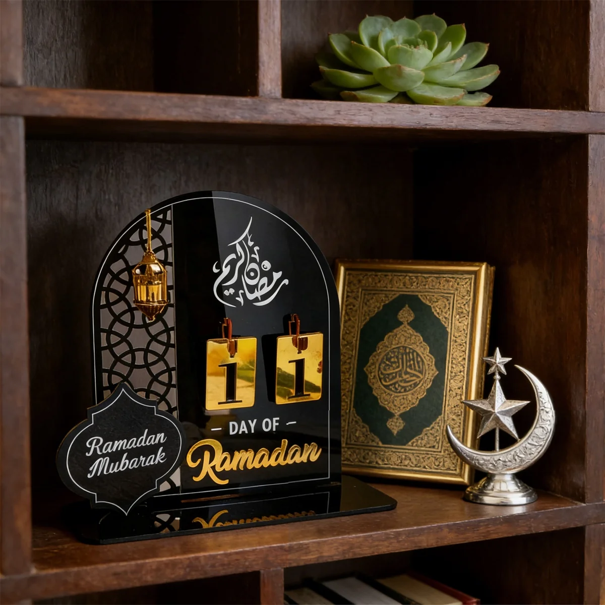 Ramadan Countdown Calendar - Black — packaging