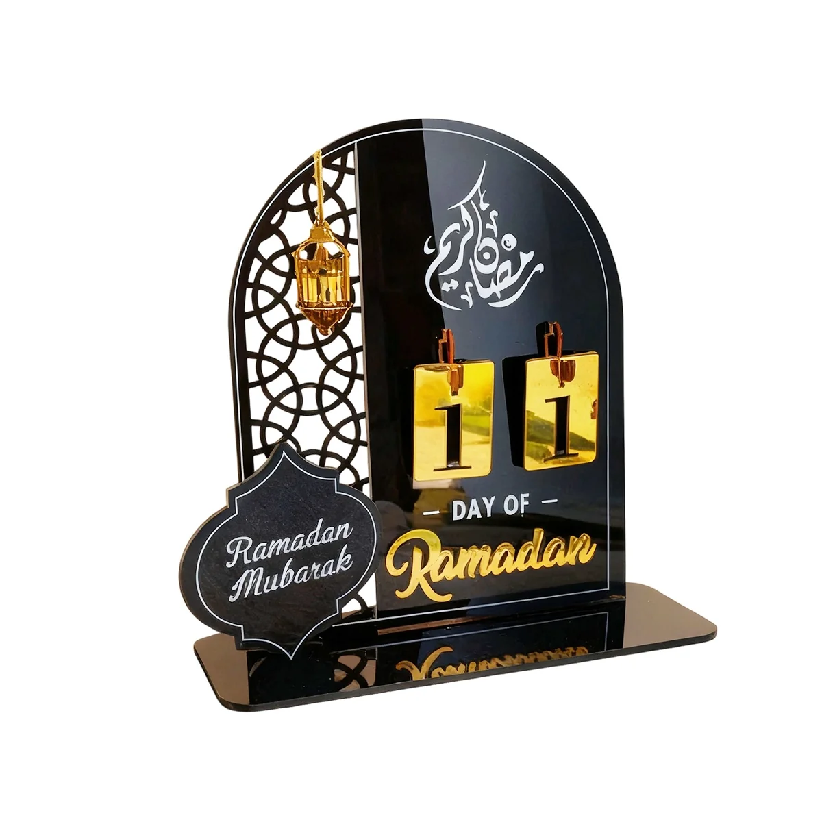 Ramadan Countdown Calendar - Black — size reference