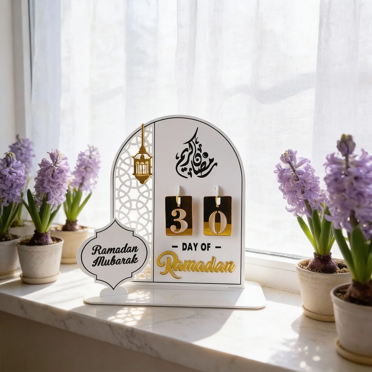 Ramadan Calendar - White (651087)