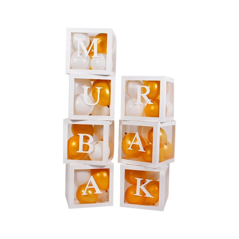 Balloon Box With "EID" Decor 3pcs — angle view