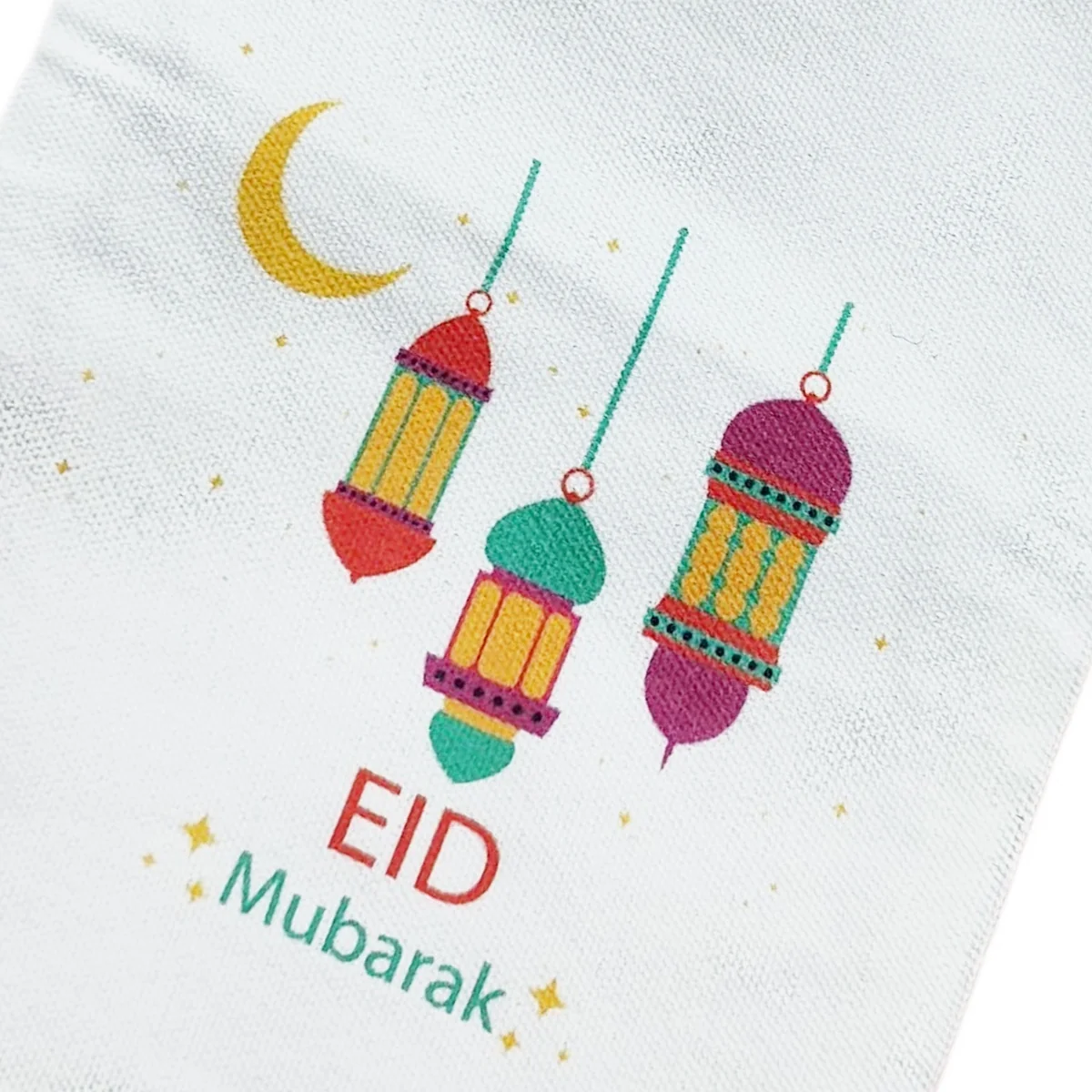 Eid Cotton Gift Pocket 1ct (653250)