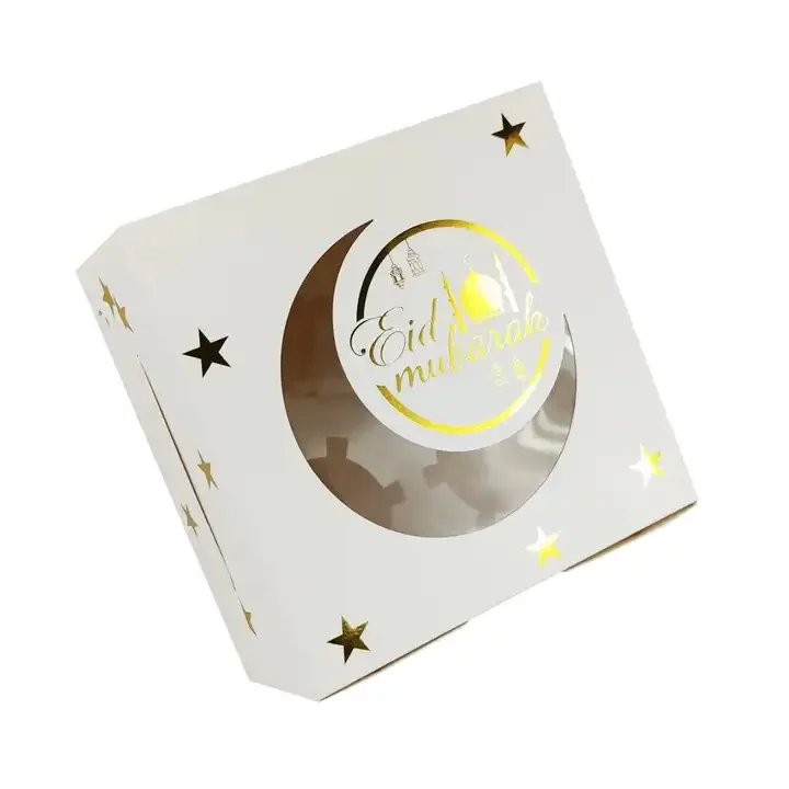 Ramadan 16 Grids Candy Box 2pcs (653263)