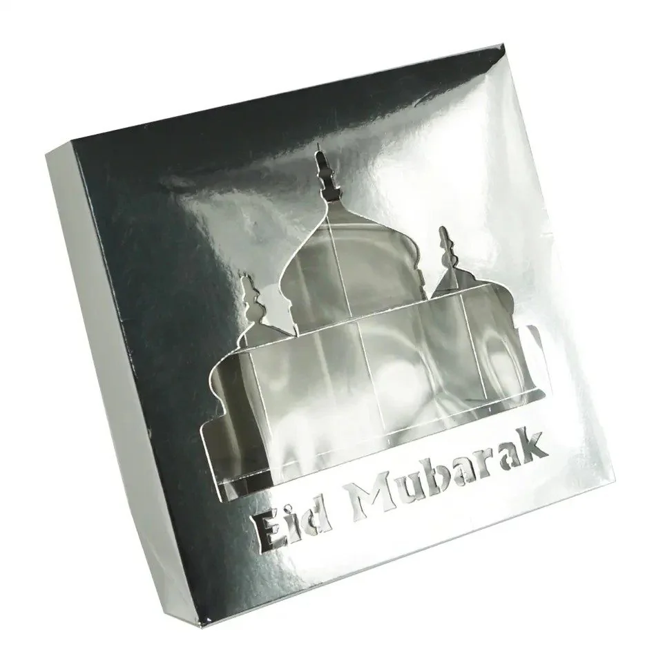 Ramadan 16 Grids Candy Box 2pcs (653266)
