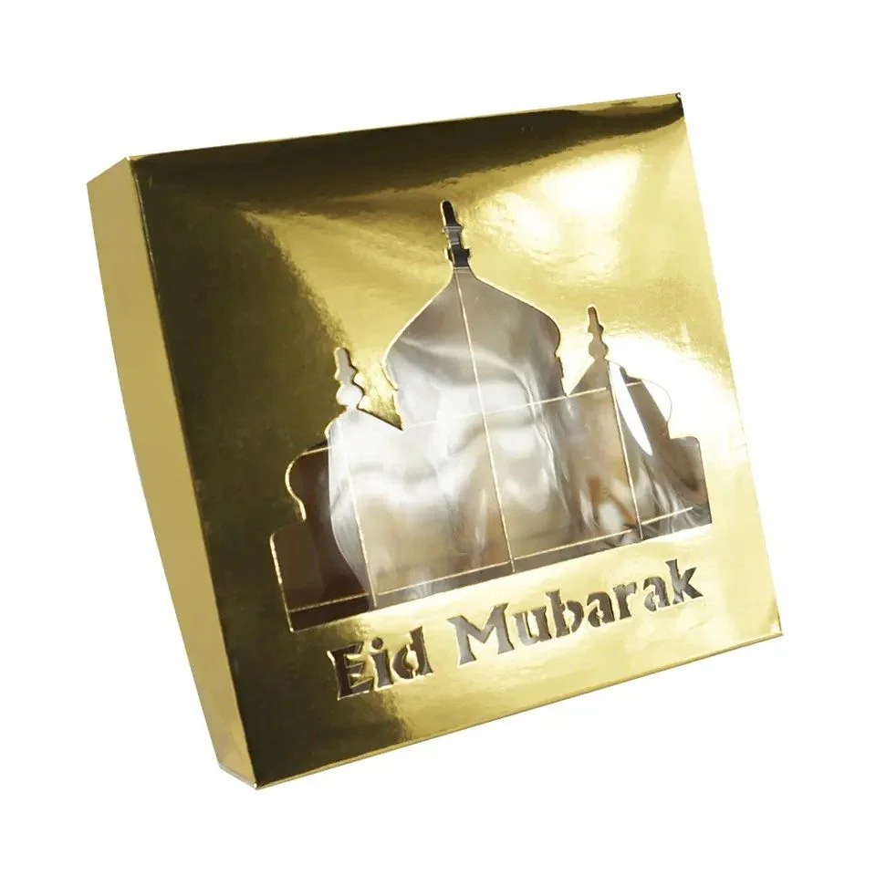 Ramadan 16 Grids Candy Box 2pcs (653268)