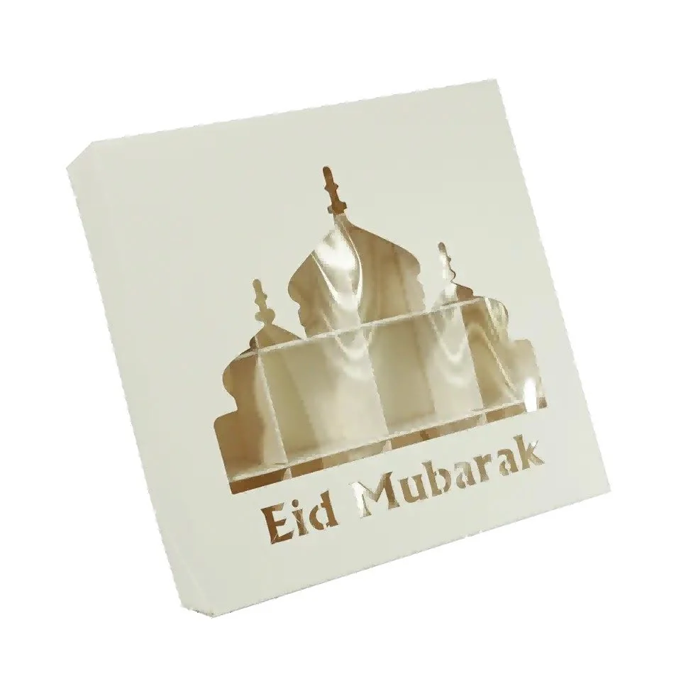 Ramadan 16 Grids Candy Box 2pcs (653273)