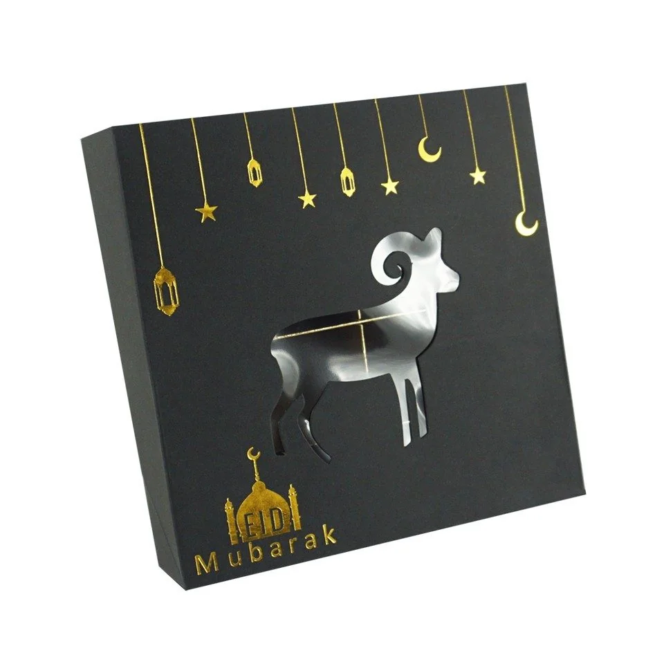 Eid 4 Hole Cupcake Box 2pcs (653274)