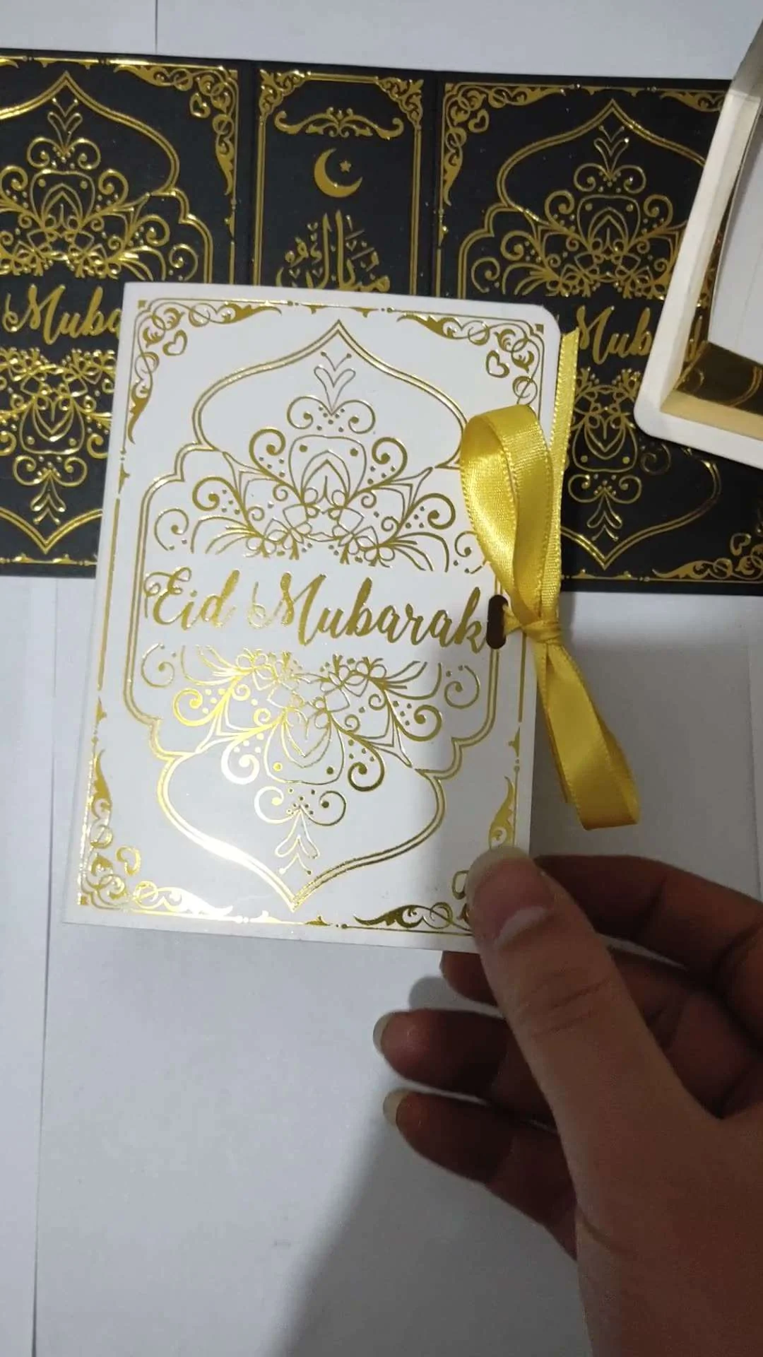 Eid Box Shape Gift Box includes Ribbon 2ct White (653280)
