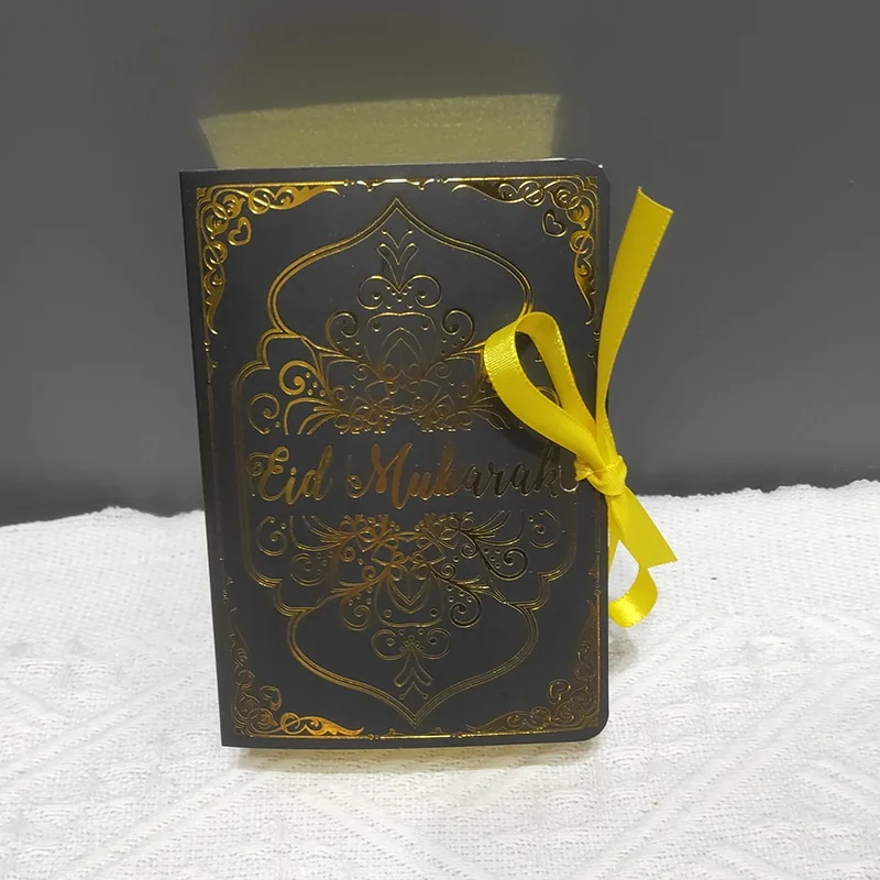 Eid Box Shape Gift Box includes Ribbon 2ct Black (653281)