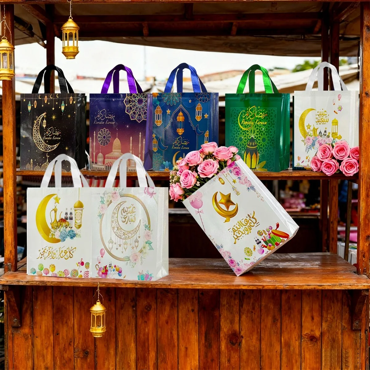 Ramadan Gift Bag - 8pcs (653314)