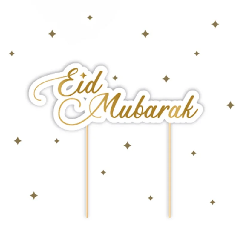 Eid Party Napkin Gold White 33cm 20ct (902259)