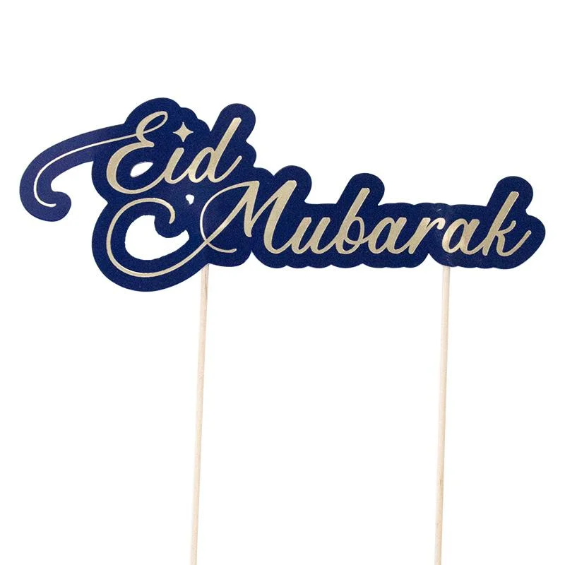 Eid Paper Topper (902278)
