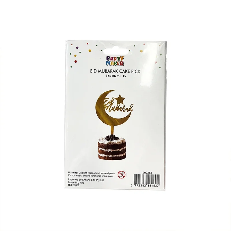 Eid Acrylic Cake Topper
Gold colour (902353)