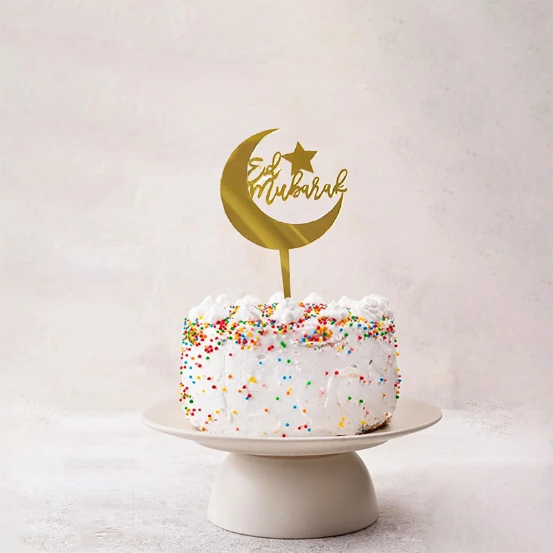 Eid Acrylic Cake Topper Gold colour — detail
