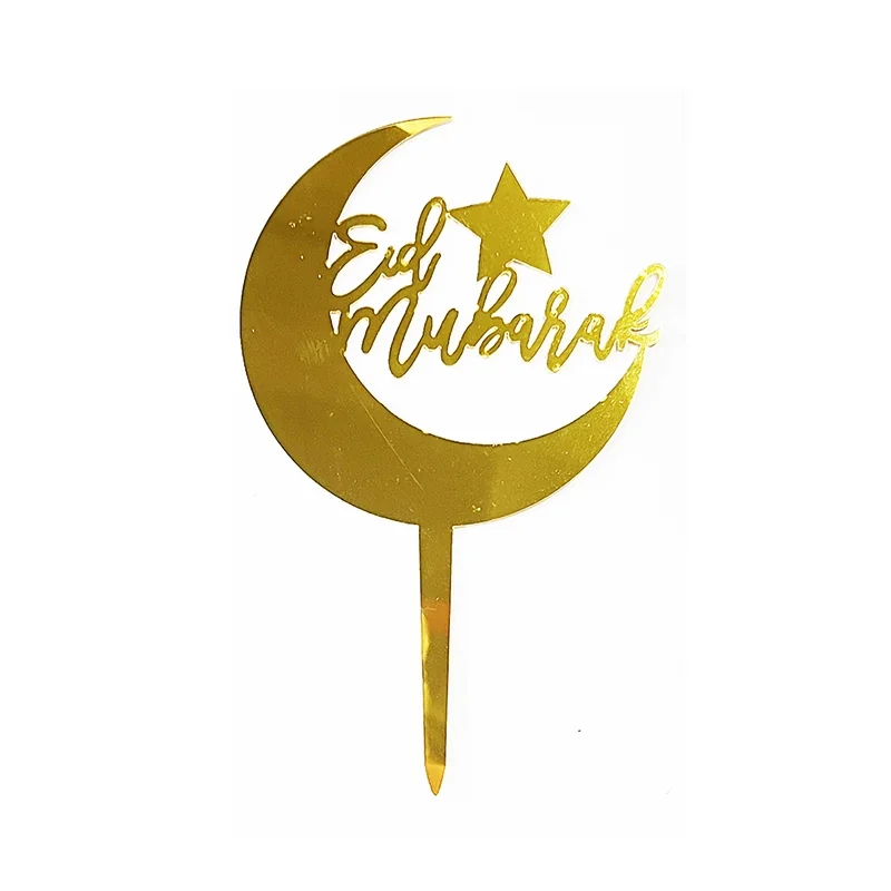 Eid Acrylic Cake Topper Gold colour — packaging