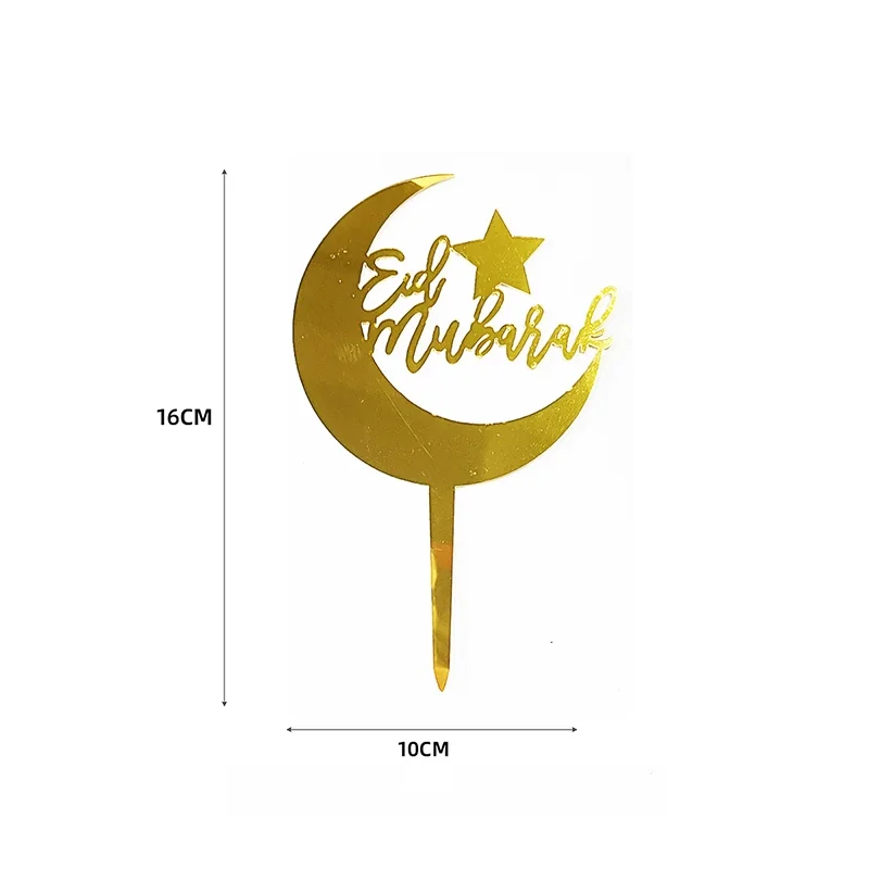 Eid Acrylic Cake Topper Gold colour — size reference