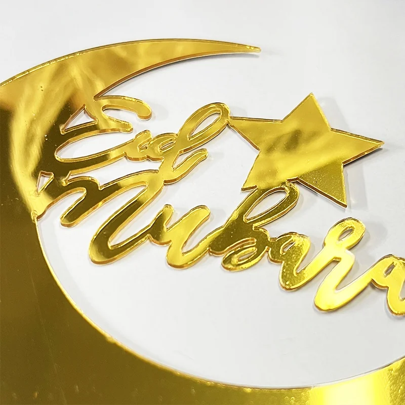 Eid Acrylic Cake Topper Gold colour — angle view