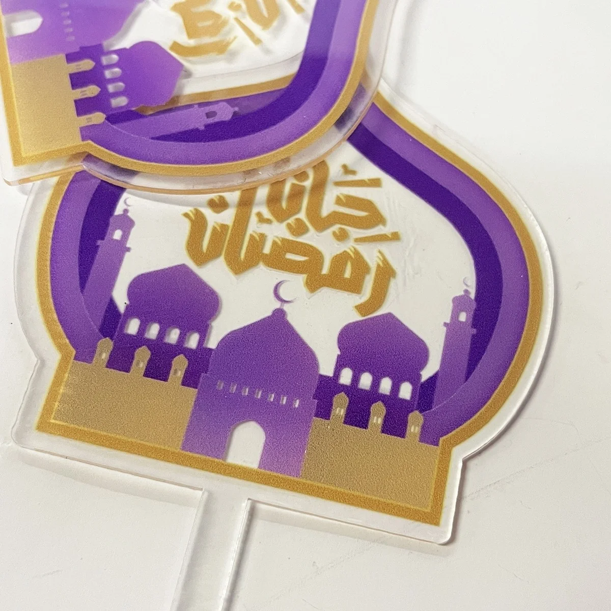 Eid Acrylic Cake Topper (902357)