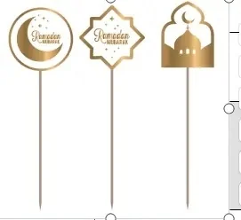 Ramadan Cake Topper (902371)